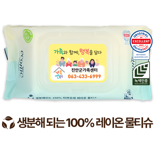 ���ڴ� ������ �׸� ����ĸ�� ��Ƽ�� 40g (35/40��)
